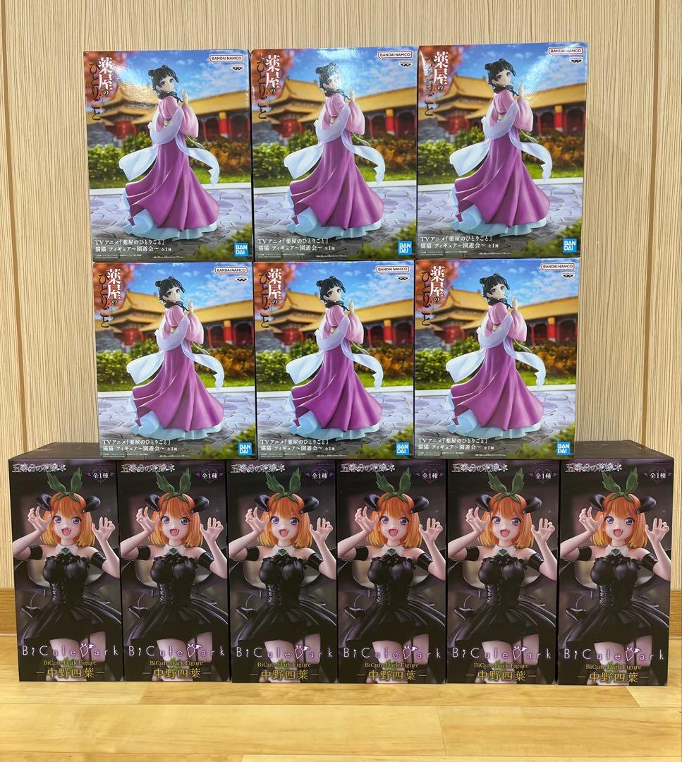 薬屋のひとりごと』 猫猫 『中野四葉』フィギュア 12点セット まとめ
