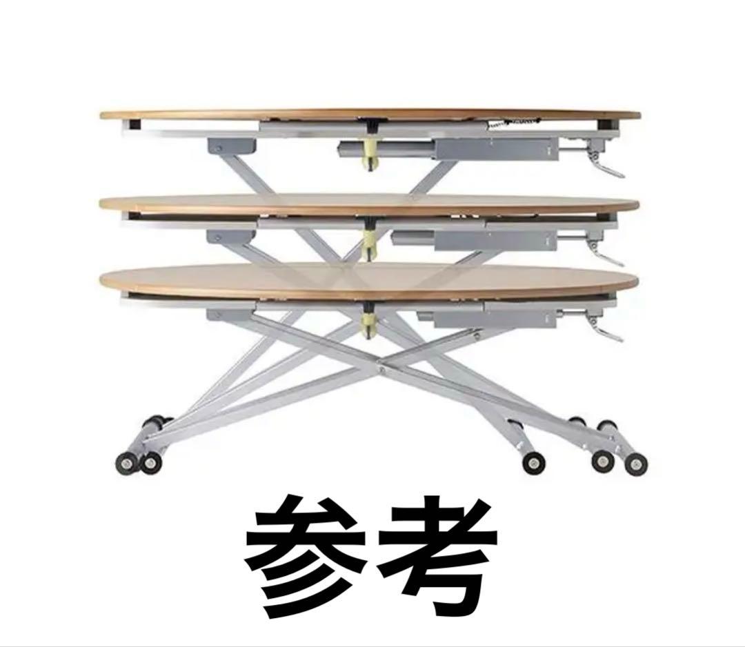 丸形昇降バタフライテーブル幅100 丸テーブル