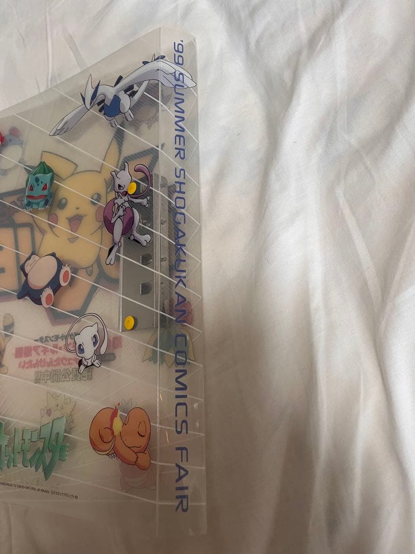 劇場版ポケットモンスター　幻のポケモン・ルギア爆誕　フラットファイル 1999年