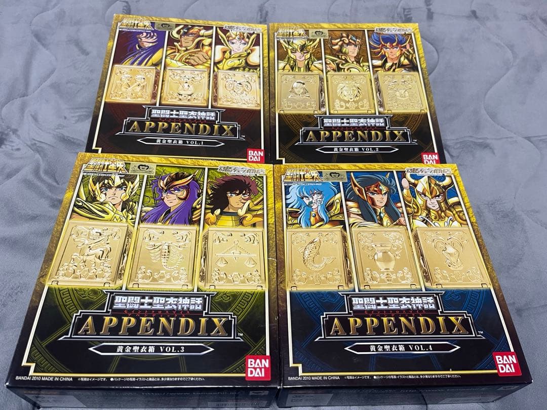 【開封品】バンダイ 聖闘士聖衣神話 APPENDIX 9点セット