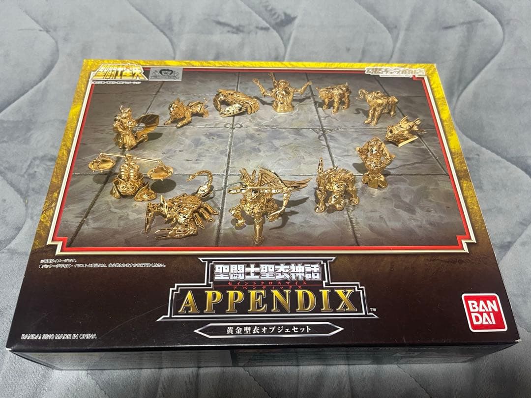 【開封品】バンダイ 聖闘士聖衣神話 APPENDIX 9点セット