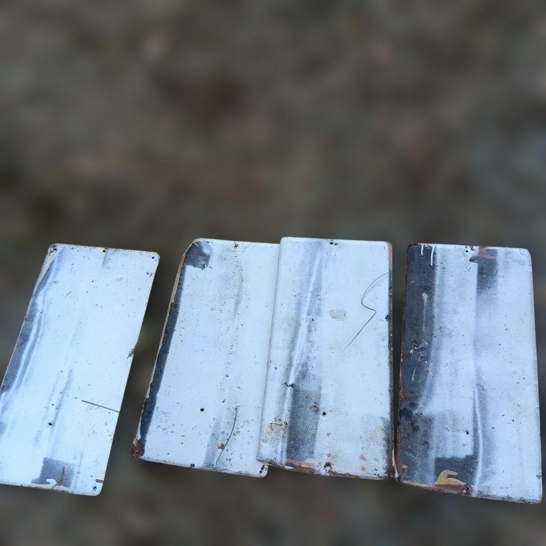 昭和レトロ】ガソリンスタンド 看板 火気厳禁等 4枚セット