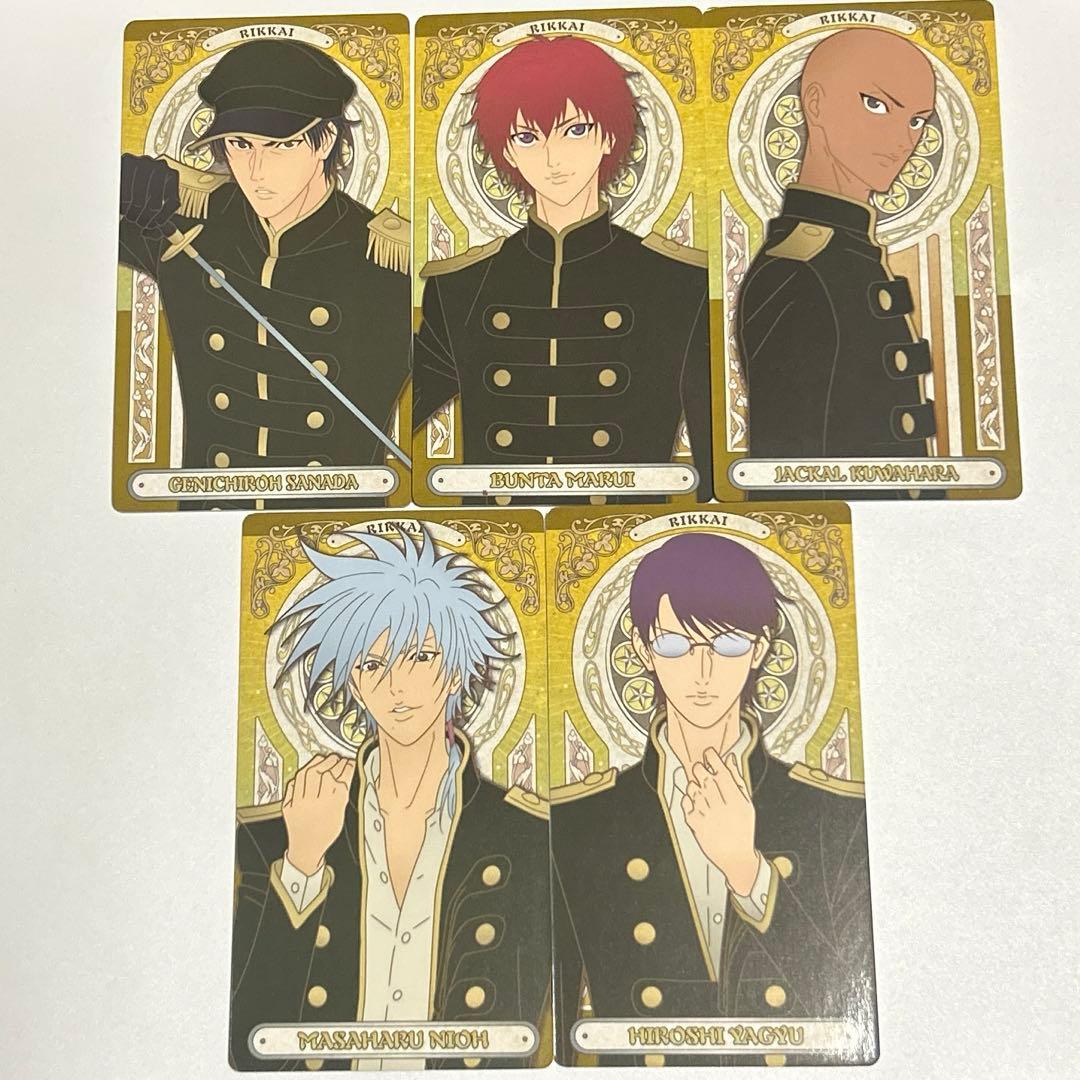 立海 新テニスの王子様 庭球浪漫 アルカナカード 5種セット - メルカリ