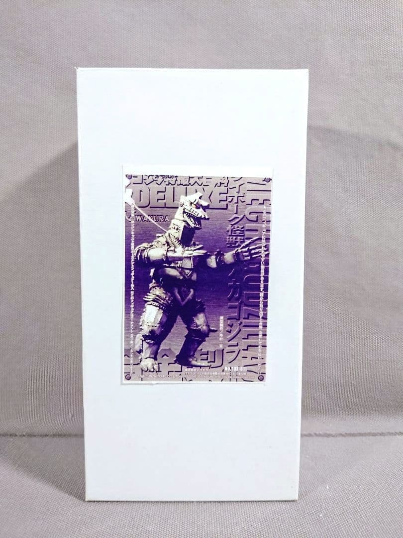 ゴジラ特撮大百科 DELUXE　メカゴジラ　錫合金 / レジン製　イワクラ