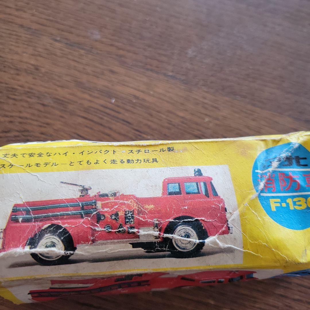 希少　アサヒ玩具　ISUZU 消防車F-130 赤 箱付き