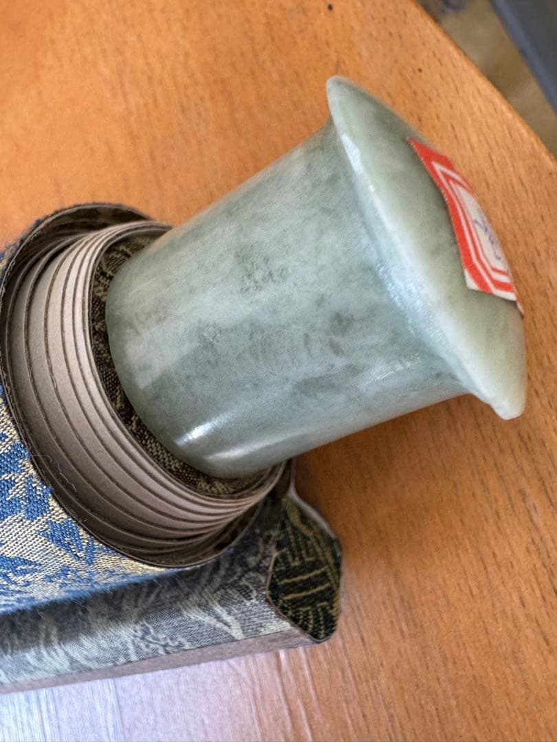 掛軸 漢字 書道 金粉背景 溥傑 一生感動