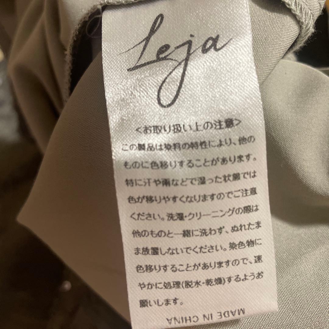 【1回着用】☆Leja レジャ スパンコールレーススリーブIラインロングドレス