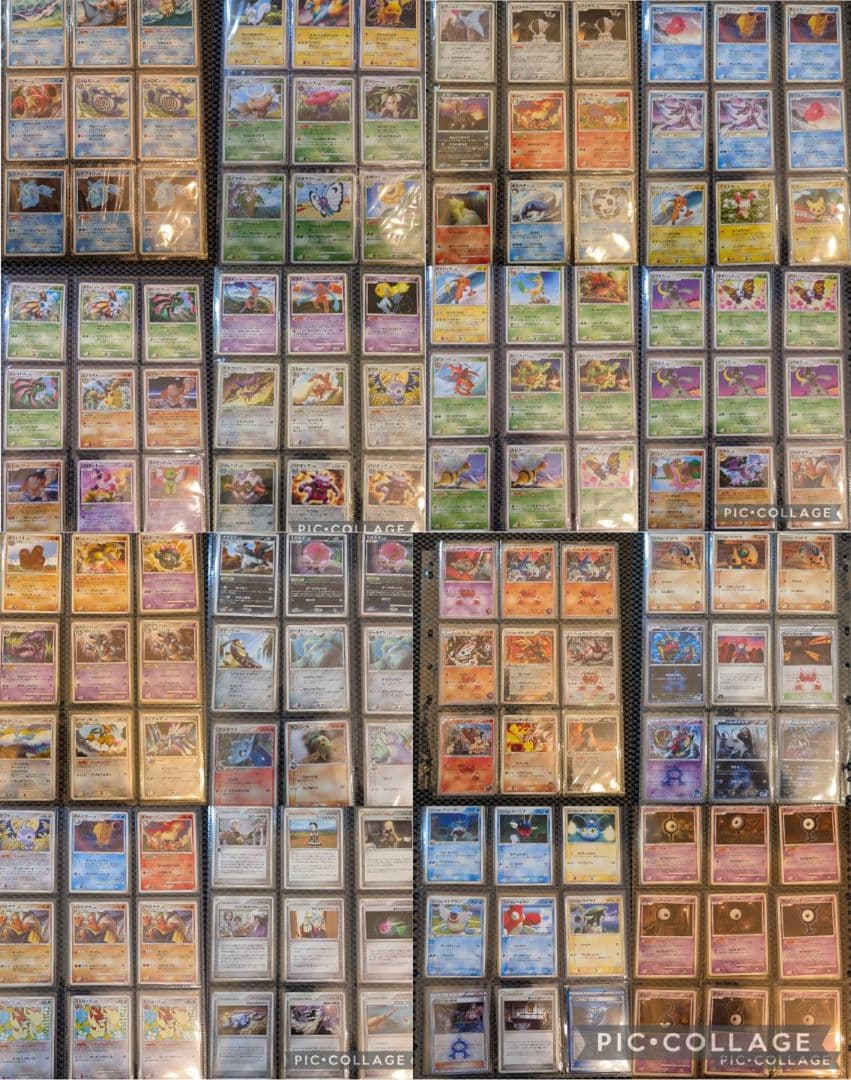 ポケモンカード【押入れの中思い出】旧裏/SR/プロモ/キラ等約1500枚