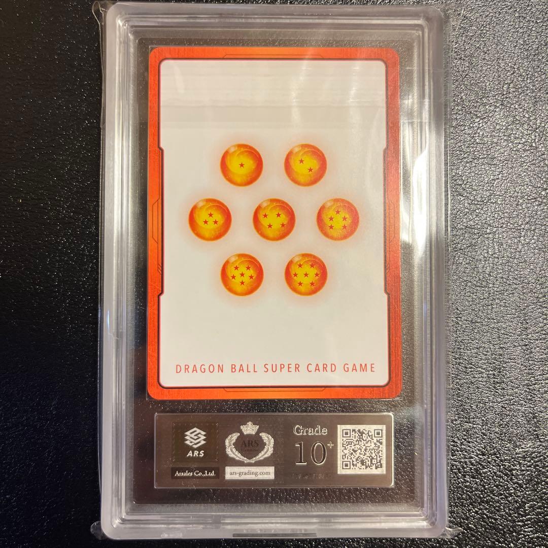 ARS10+ エナジーマーカー E-55 金パラレル