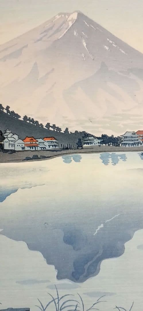 新版画富士三十六景ノ内河口湖の逆さ富士徳力富吉郎