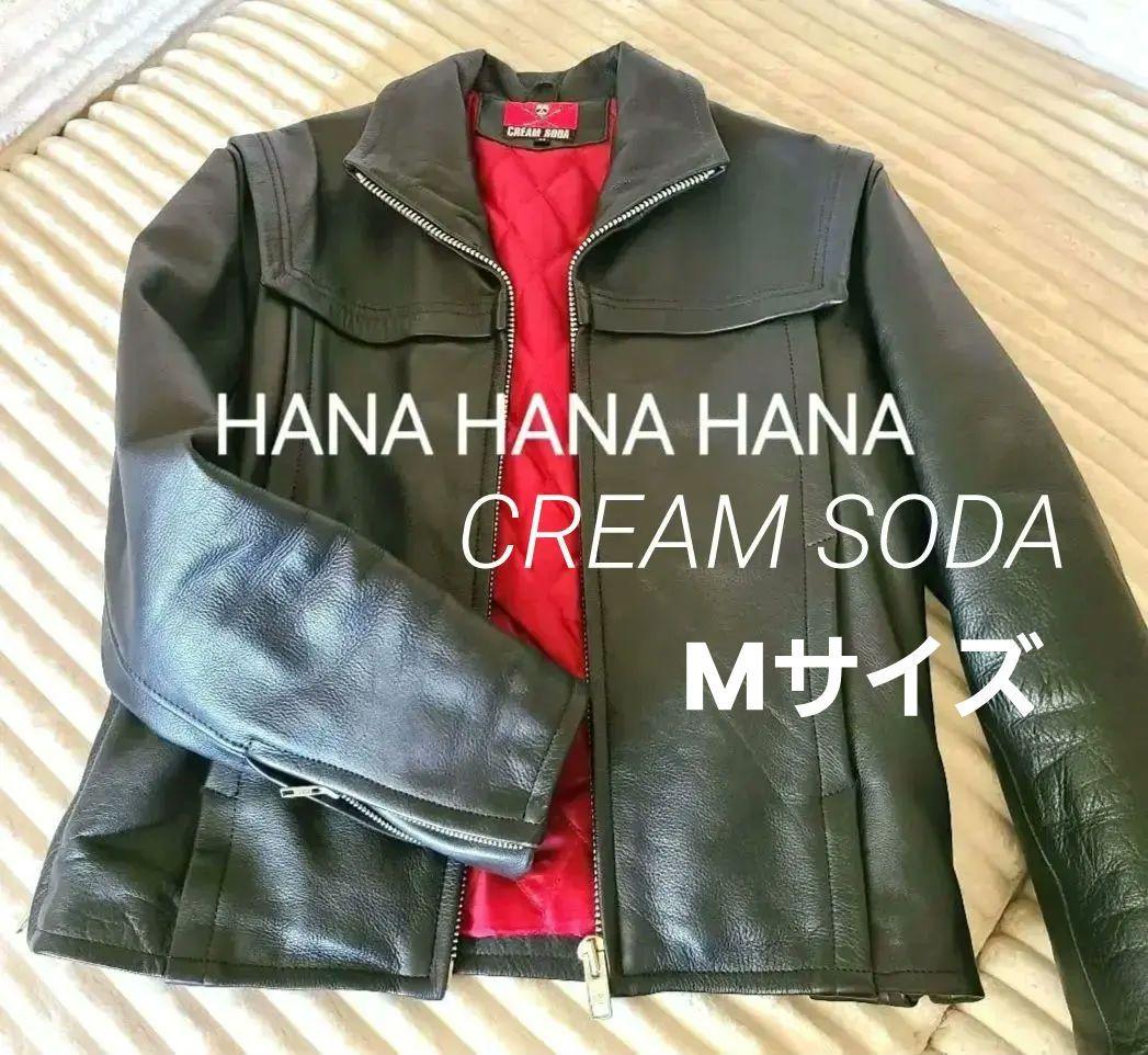 未使用タグ付✨JOSEPH 八の字ジップ 羊革 シングルライダース