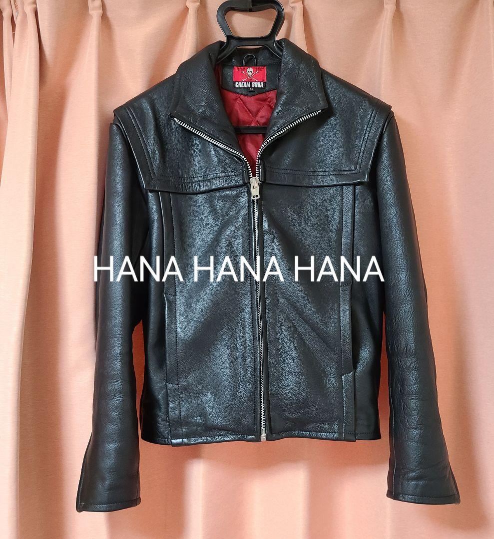 アディクトクローズサイクロンタイプ黒ブラック34