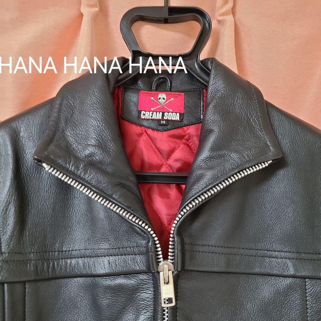 SCHOTT [ショット] 当店別注 641 SINGLE RIDERS [NAVAJO BROWN]-Jalana