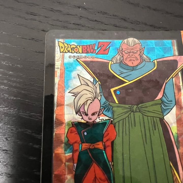 ドラゴンボールZ カードダス　36シン&キビト