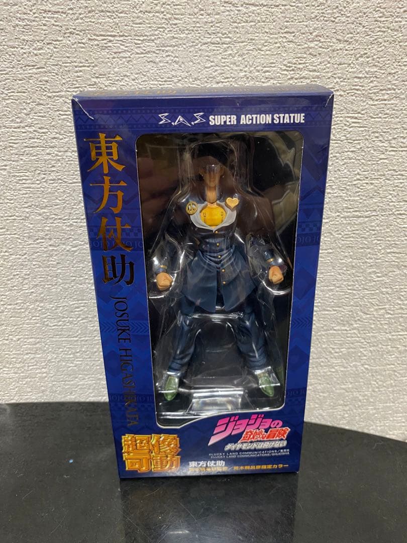 超像可動BIG 東方仗助(ジョジョの奇妙な冒険 第4部 ダイヤモンドは