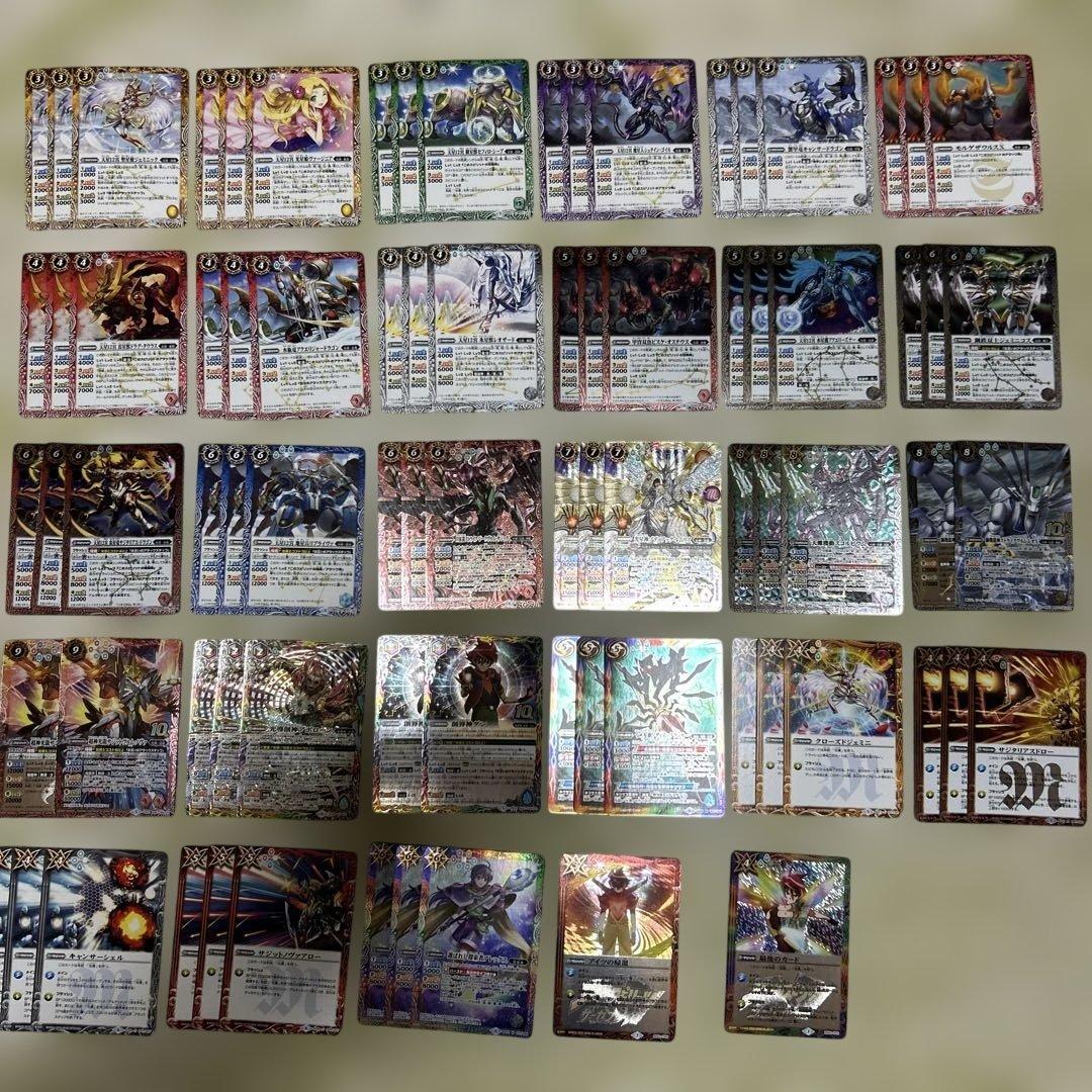 10th光導デッキパーツ バトルスピリッツ 光導サジット軸 デッキパーツ