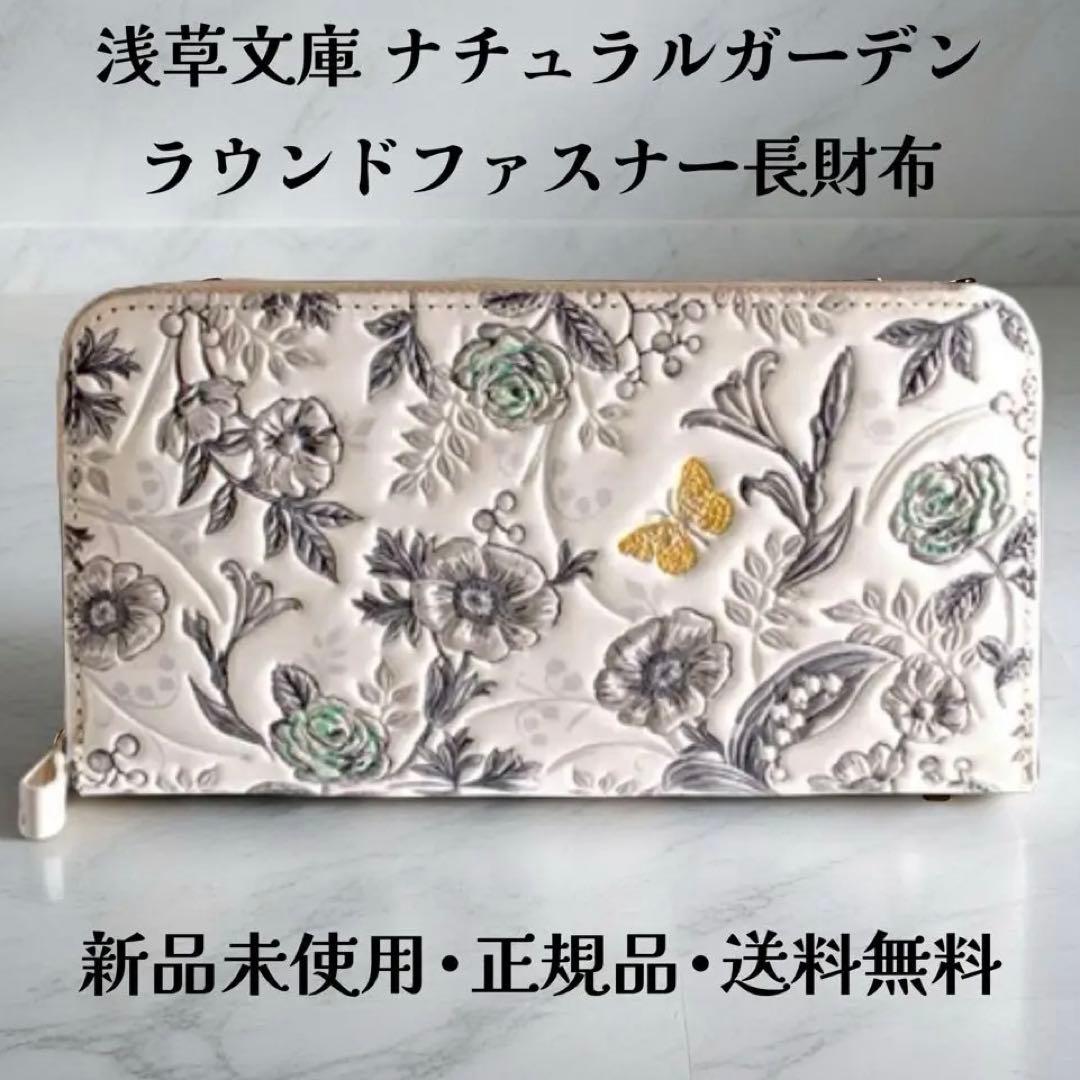 非売品】遊戯王 「レジェンドデュエリスト編5」 告知 ポスター 激レア