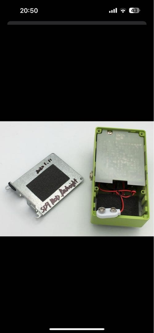 ギター maxon SD-9 brush eight mod