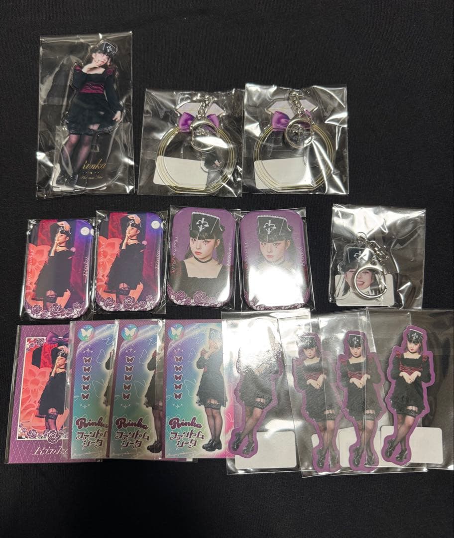 ゆき様専用】ファントムシータ 凛花 ラッフルくじ