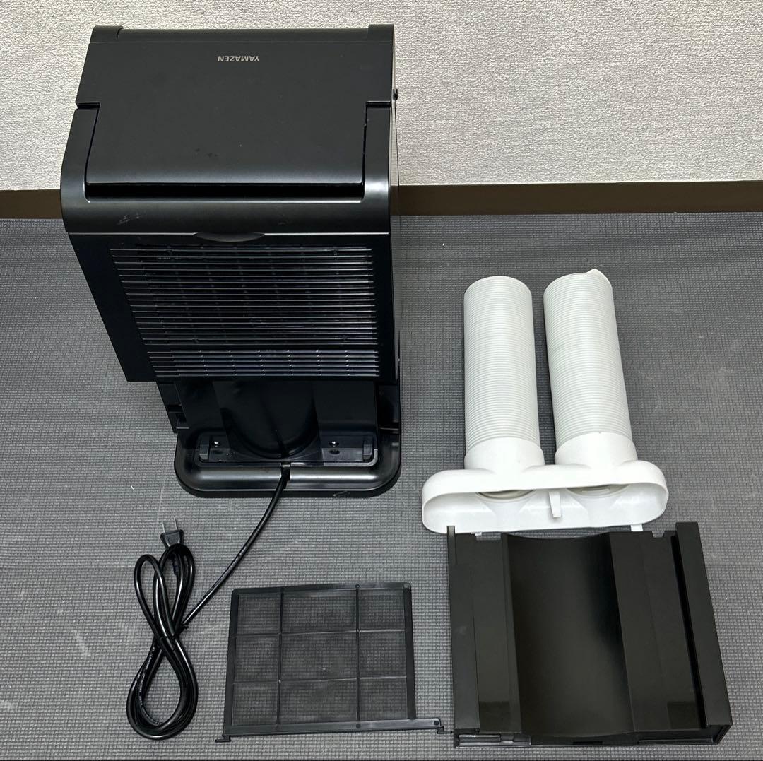 ヤマゼン　コンパクトクーラー　YEC-LD03C