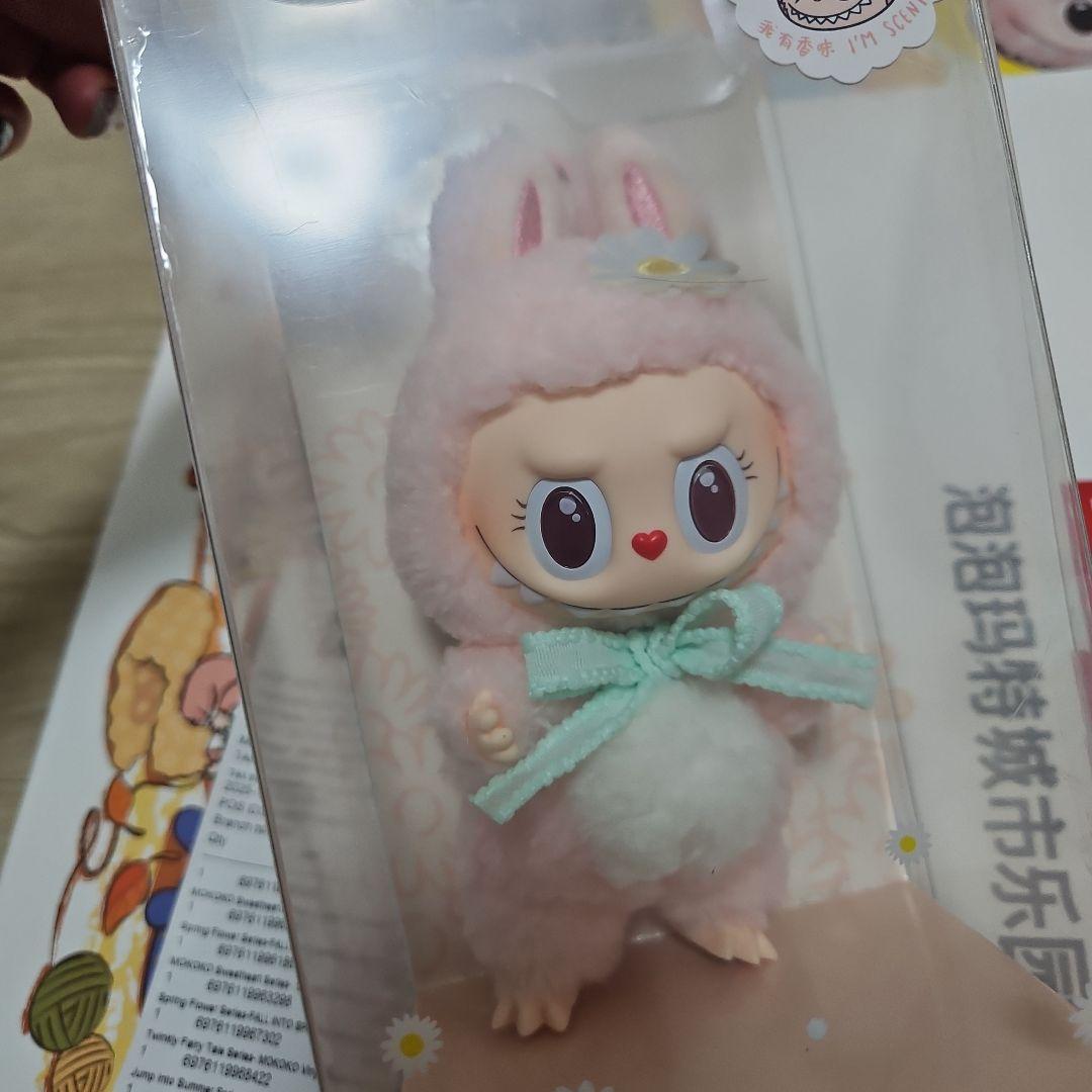 モココ Close to sweet ぬいぐるみ ペンダント mokoko