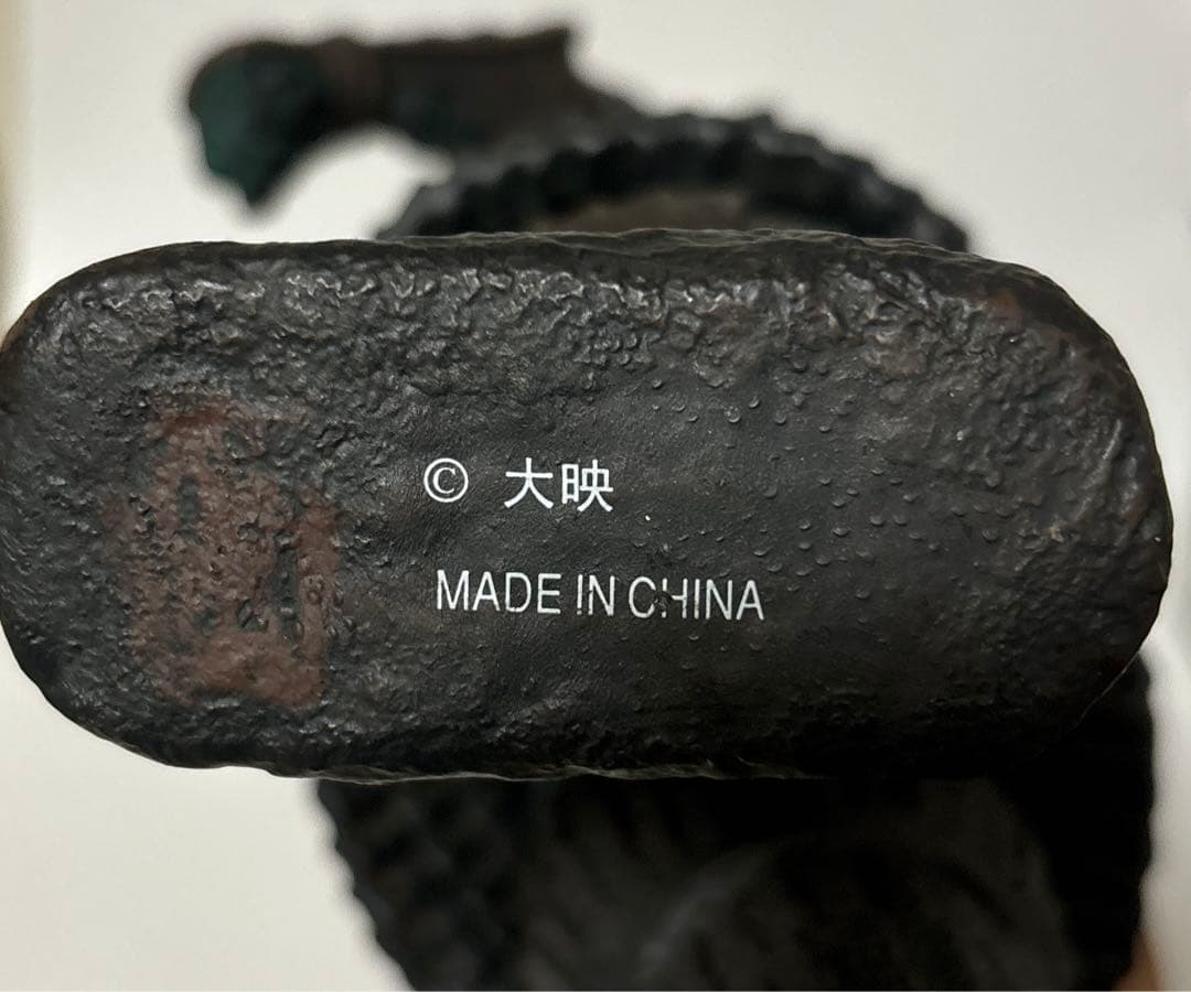 大魔神 ハイグレードフィギュア エクスプラス SEGA