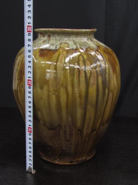 未使用品】味鉄作 肥前焼 陶器 花瓶 花器 壺 大型 茶系 共