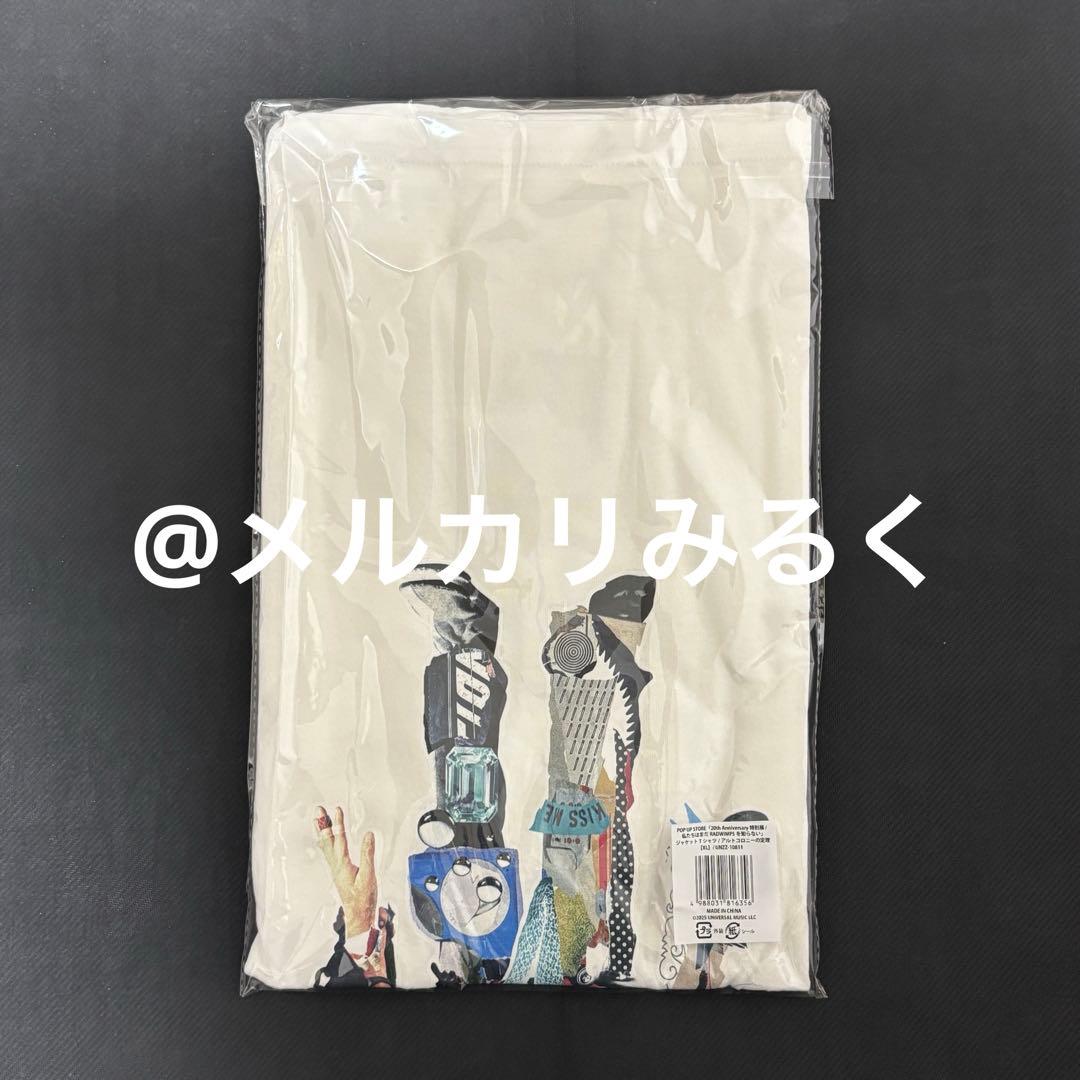 RADWIMPS 特別展 ジャケットTシャツ 新品 アルトコロニーの定理 XL