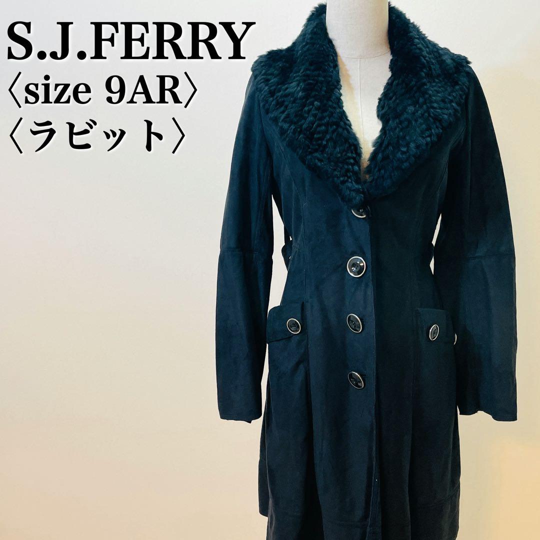 シンヤ様 Hybrid 2 side type I Wide 4点セット