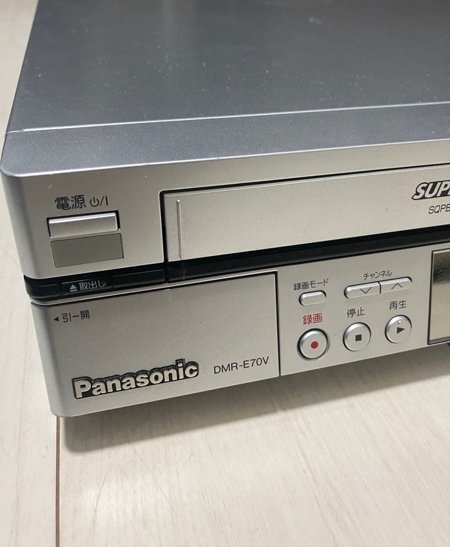 Panasonic DMR-E70V DVDレコーダー　ダビング可