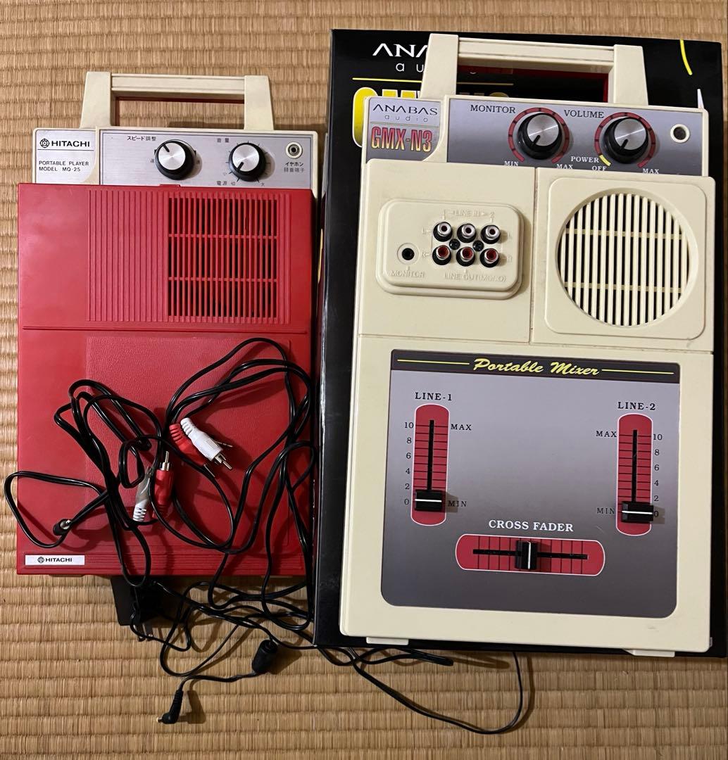 ECLER】エクラー nuo3.0 DJミキサー ECLER NUO 3 高音質 DJミキサー