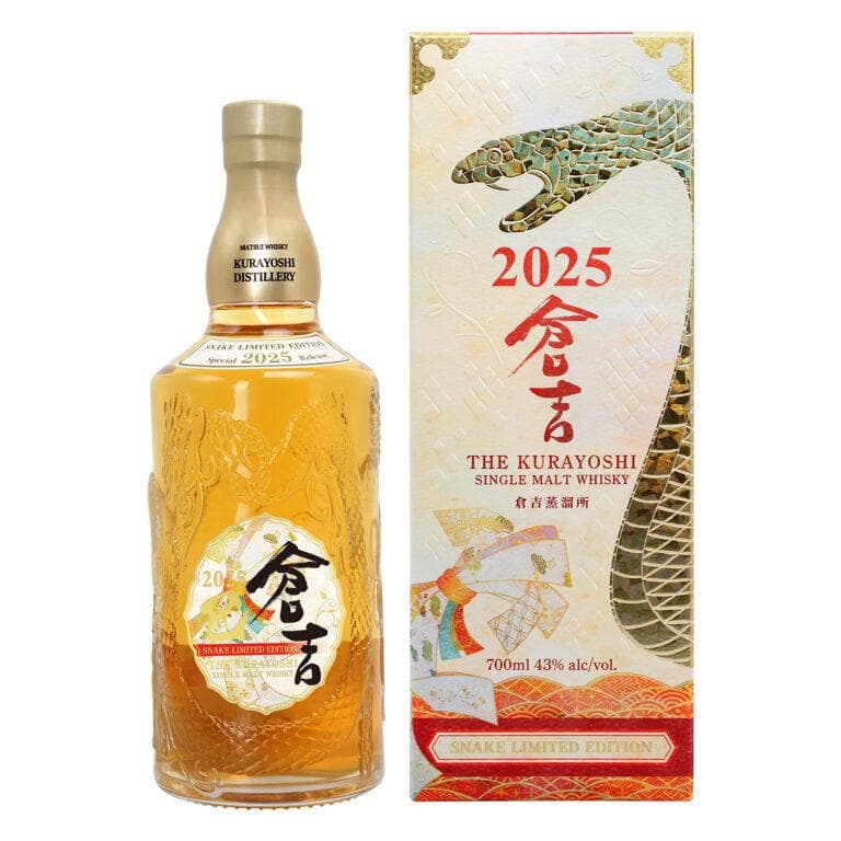 ゴルゴ 13 Speyside Region 18 Year 1998 空瓶