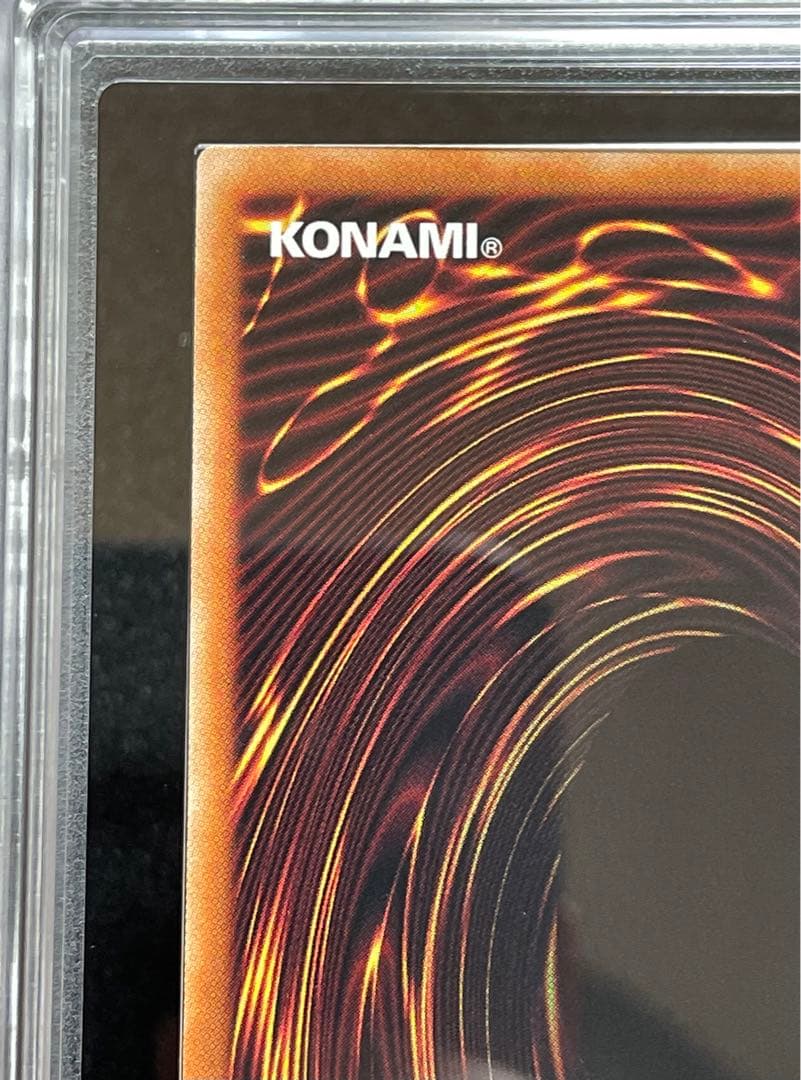 【ARS鑑定10】ヴァルモニカシェルタ　25th クオシク　日版　極美品〜