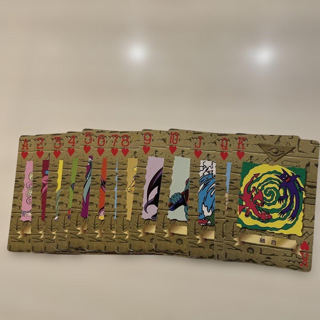 遊戯王 トランプコレクション2【箱あり/全カード/キラ4枚入り】