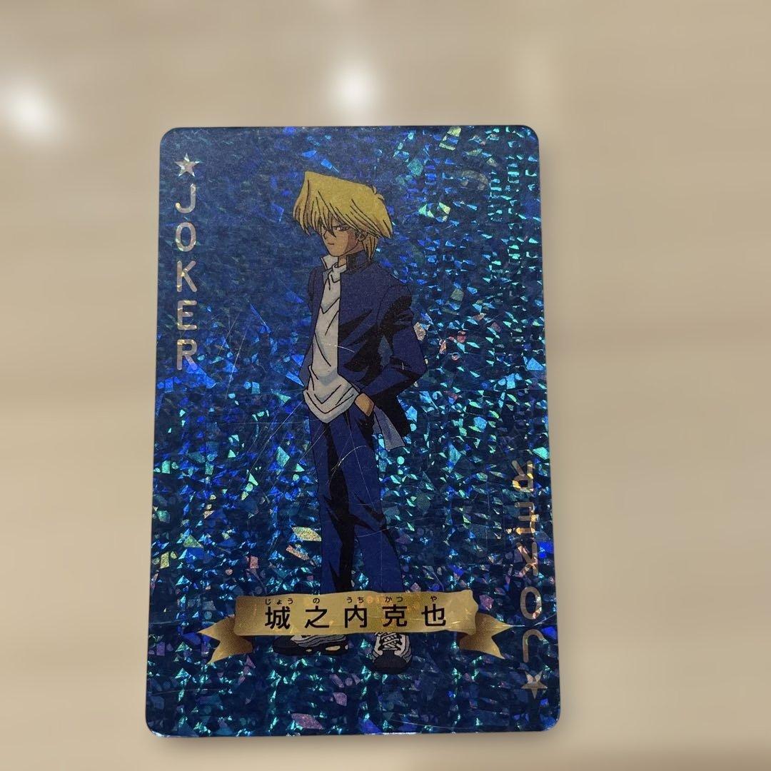 遊戯王 トランプコレクション2【箱あり/全カード/キラ4枚入り】