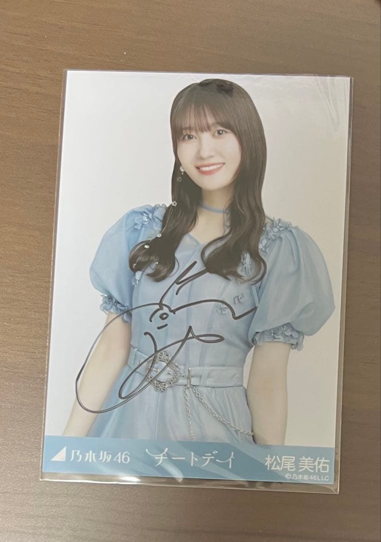 Billie Eilish Long-T M サイズ AMEX会員限定販売の通販はau PAY