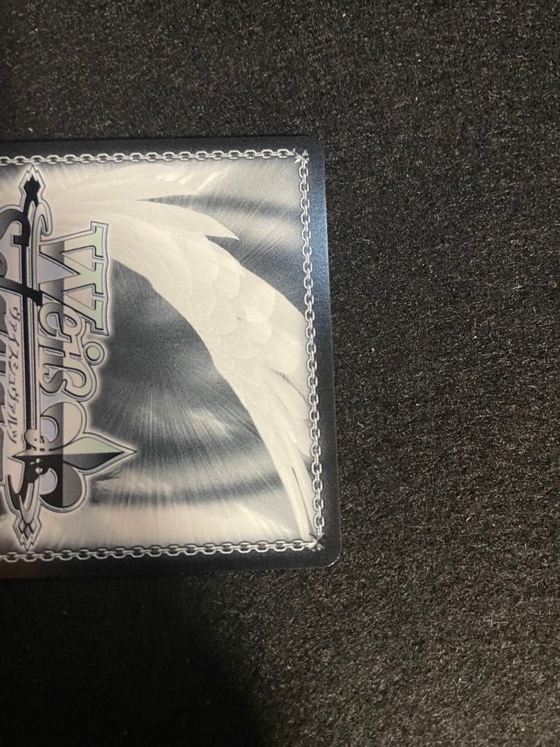 ぬ*ー様 プロセカ　ヴァイス　小豆沢こはね　SEC 新しい朝に向けて　箔押し