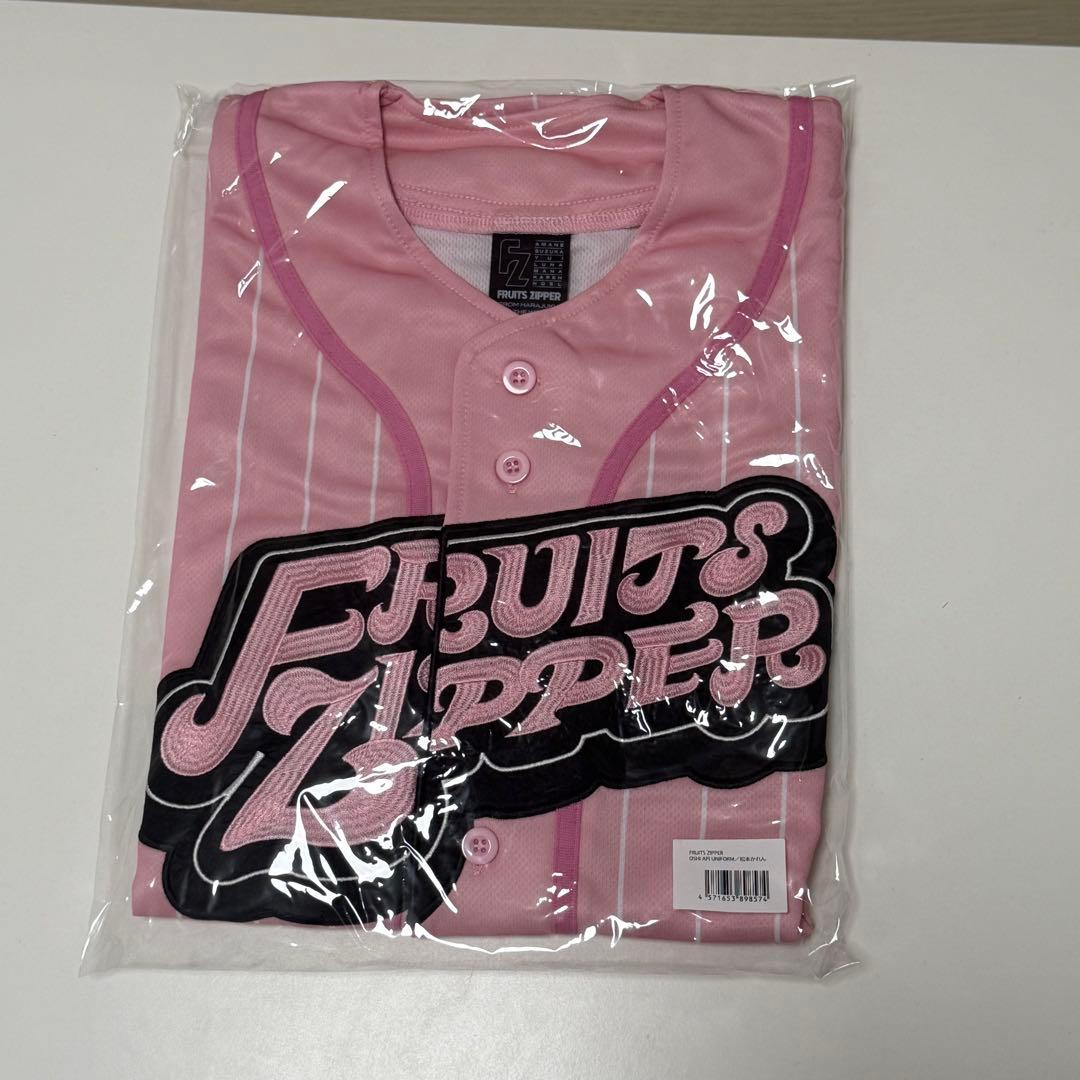 即日発送】FRUITS ZIPPER 松本かれん 推しアピパーカー フルーツ