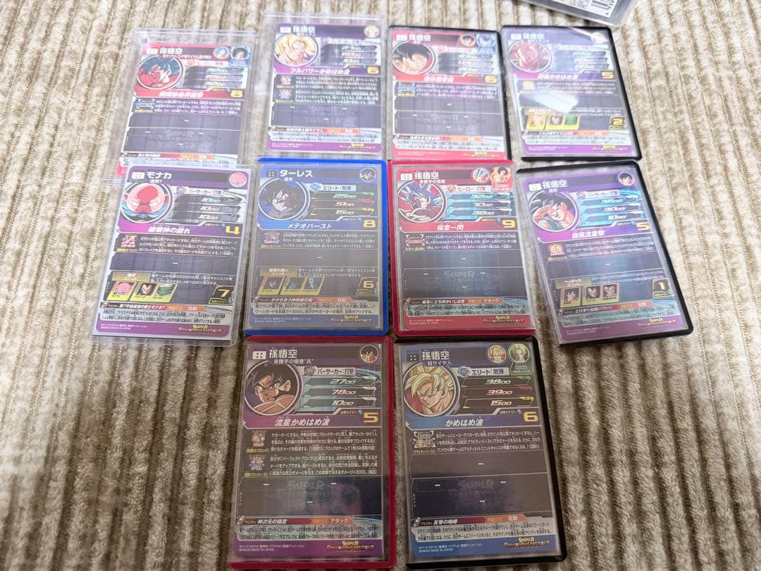 【SDBH】 ドラゴンボールヒーローズ まとめうり