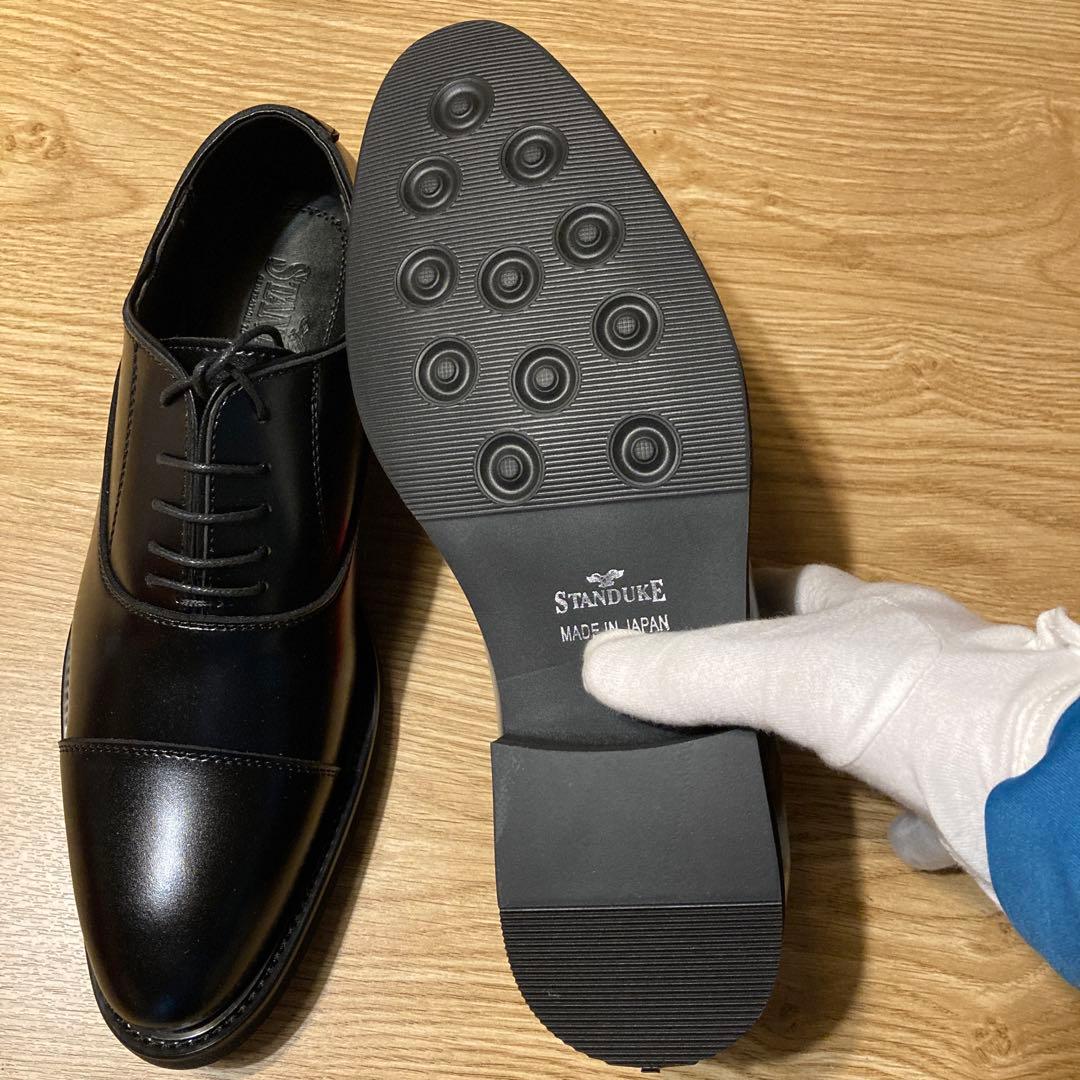 ただし画面26,5cm日本製新製品スタンデューク新品ダイナイトソール風