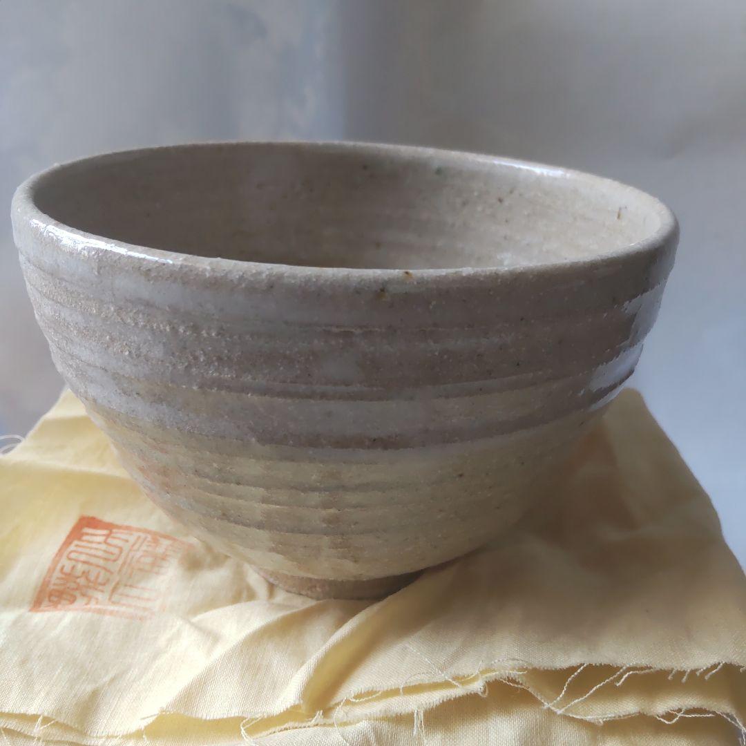 溝上一薊 作 唐津茶碗 唐津焼 共箱 共布 茶碗 茶道具 抹茶碗 新品 未使用