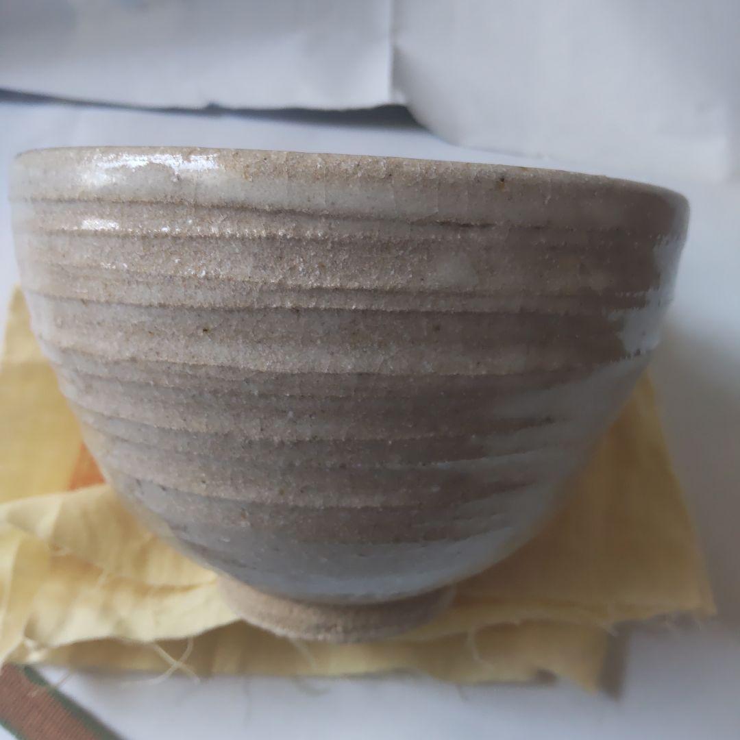溝上一薊 作 唐津茶碗 唐津焼 共箱 共布 茶碗 茶道具 抹茶碗 新品 未使用
