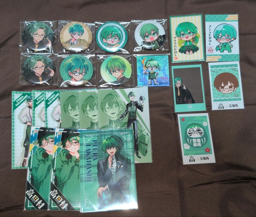 高田村交易所 高田村 プテラたかはし - メルカリ