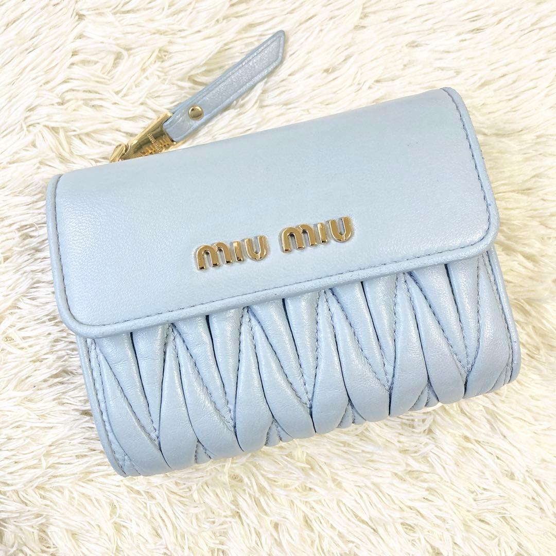 極美品】MIU MIU マテラッセ 折り財布 L字ファスナー 水色弥栄 VVF 3