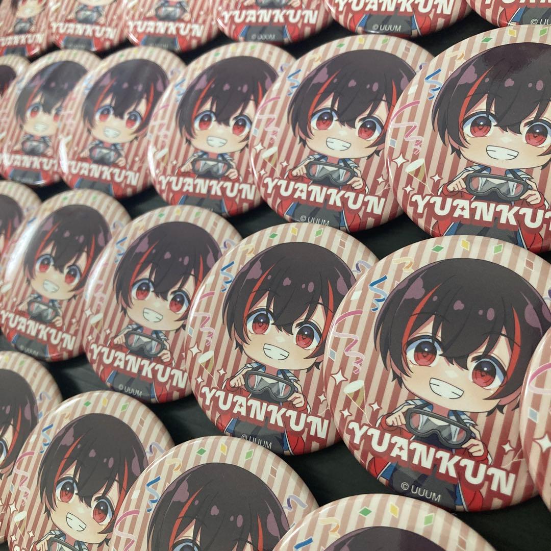 にじさんじ にじクリアプロ クリアプロ B賞 弦月藤士郎 クリアファイル