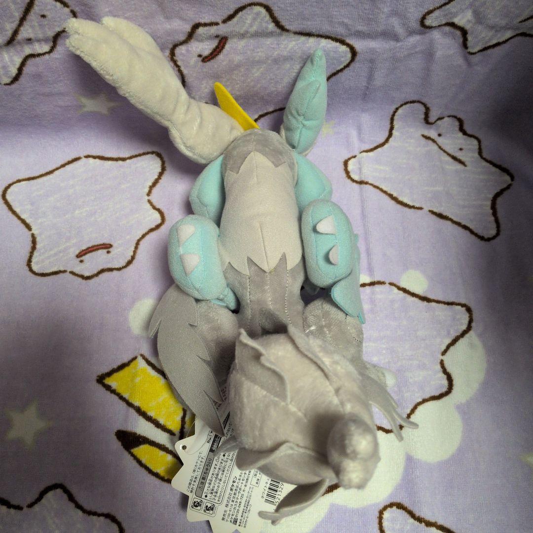 A*I様 ポケモンセンター ホワイトキュレムドール ぬいぐるみ