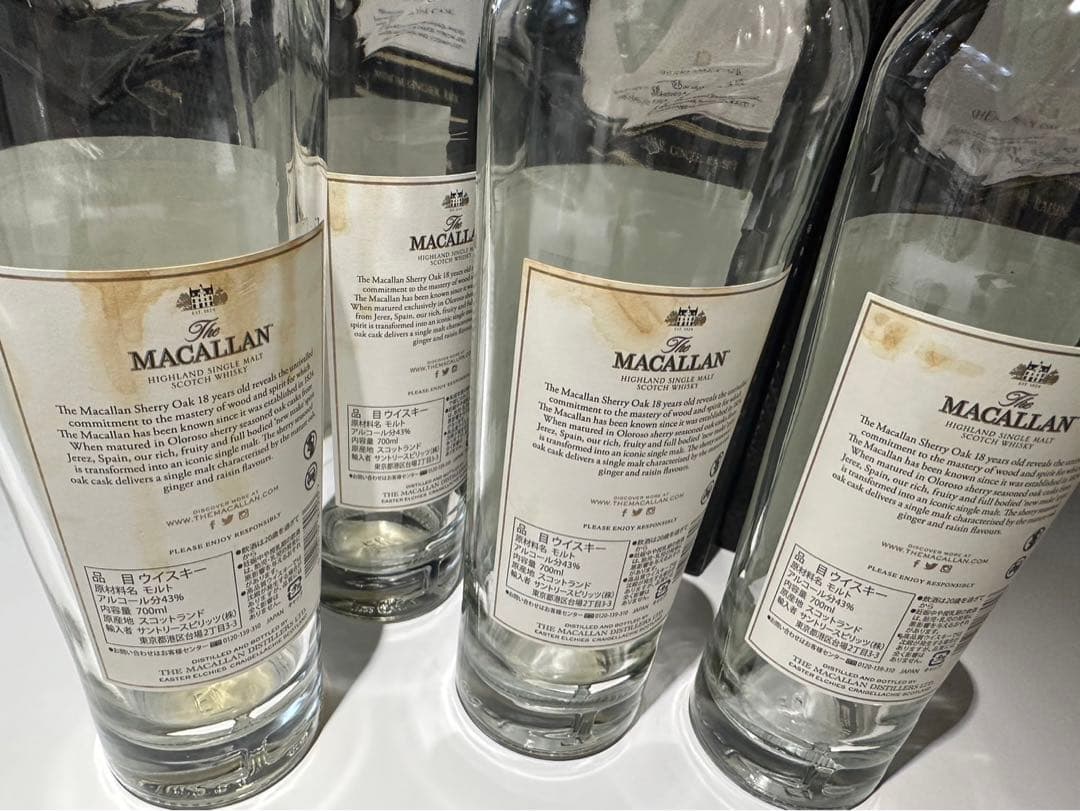 MACALLAN 18年 シングルモルトウイスキー 空き瓶箱付き グラス2個