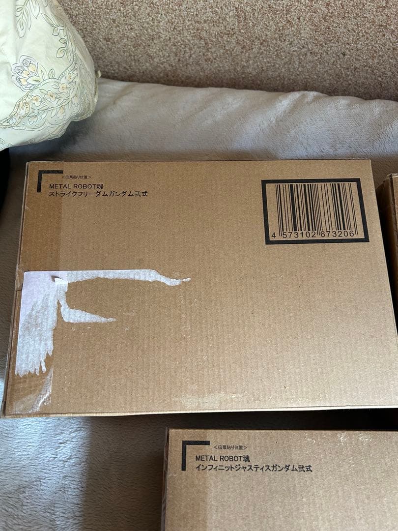 ★新品3点セット★メタルロボット魂 ストフリ弐式 ・ディフェンダー・インジャ弐式