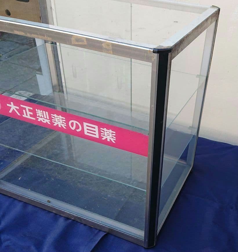 昔の硝子ケース ビンテージ ガラスケース 消毒棚 縦長の硝子ショー