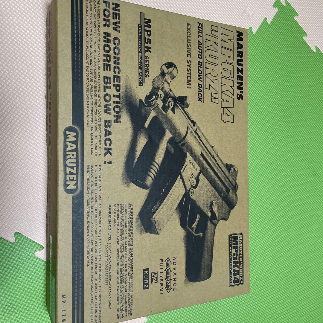 マルゼン　MP5KA4 KURZブローバックモデル